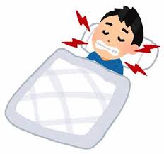 歯ぎしり.jpg
