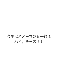 ドリームフェスタ